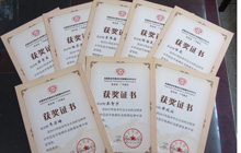 2016年全國(guó)青少年信息學(xué)奧林匹克聯(lián)賽報(bào)名通知