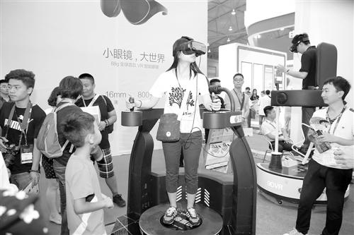 iWorld2016數字世界博覽會：虛擬不虛 未來已來