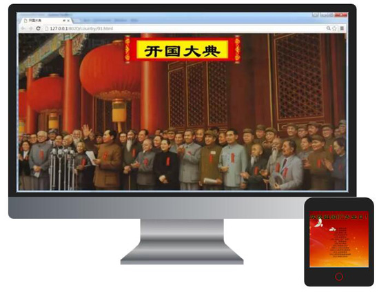 國(guó)慶節(jié)到了，童程童美的活動(dòng)課你確定不來(lái)么
