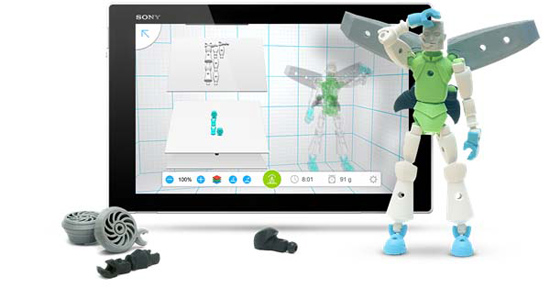 歐特克發布新的3D建模軟件Tinkerplay