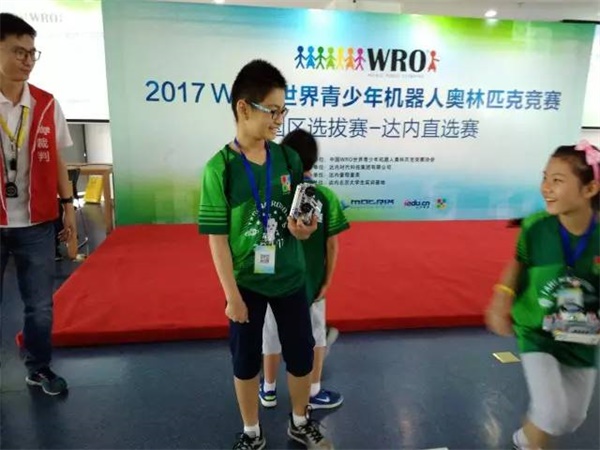 我們見證智能機械的未來 WRO達內直選賽圓滿落幕