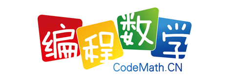 達內科技推出編程數學，讓孩子用編程思維來學數學