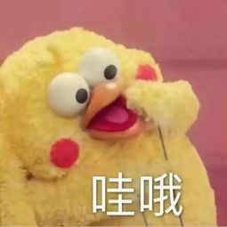 【轉(zhuǎn)發(fā)有獎(jiǎng)】童程童美直播課第三期#走近新智能 玩轉(zhuǎn)大未來#