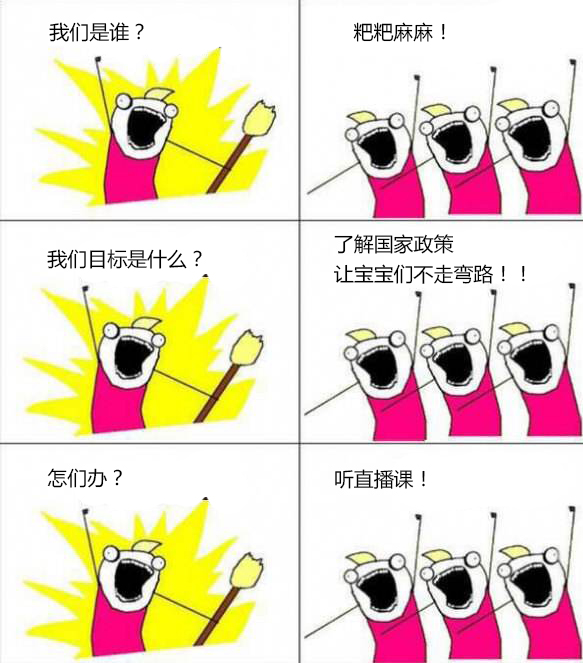 【轉(zhuǎn)發(fā)有獎(jiǎng)】童程童美直播課第三期#走近新智能 玩轉(zhuǎn)大未來#