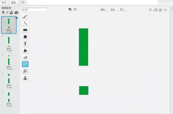 玩游戲不如學編程，10分鐘教你用scratch做一款小游戲