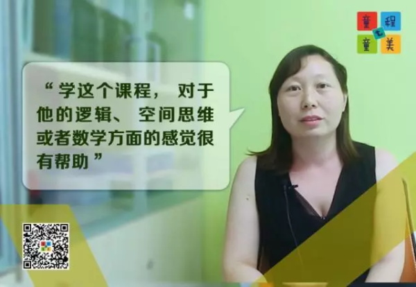 童程童美感恩墻：有些話，一直想對(duì)你說(shuō)