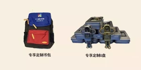 童程童美廣州濱江東、沙園2校即將開業！5重大禮已備好！就等你來領啦~