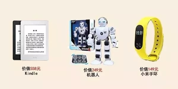 童程童美廣州濱江東、沙園2校即將開業！5重大禮已備好！就等你來領啦~