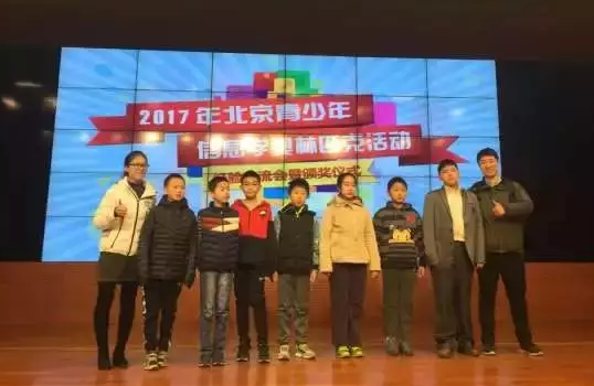 新手如何入門信息學(xué)奧賽？金牌教練全面解讀！