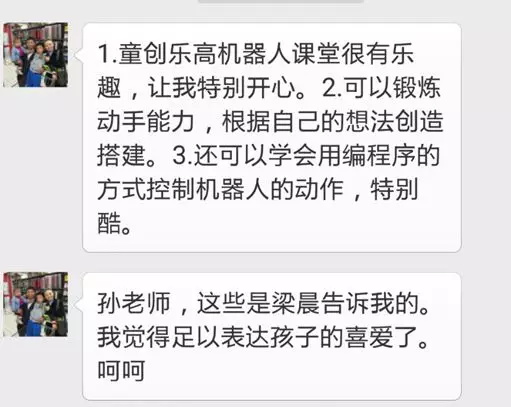 世界杯已經開始，不過，據說竟然還有比它更精彩球賽！