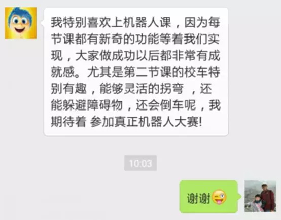世界杯已經開始，不過，據說竟然還有比它更精彩球賽！