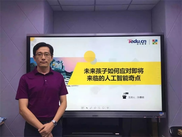 這場(chǎng)持續(xù)42天的編程盛宴，影響了千萬人