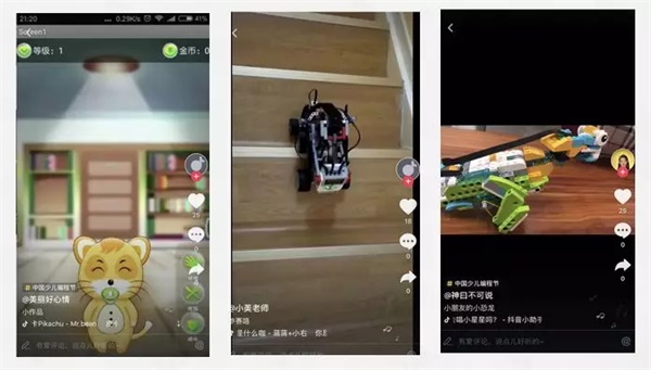 這場(chǎng)持續(xù)42天的編程盛宴，影響了千萬人