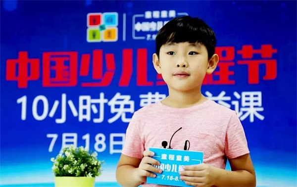 這場(chǎng)持續(xù)42天的編程盛宴，影響了千萬人