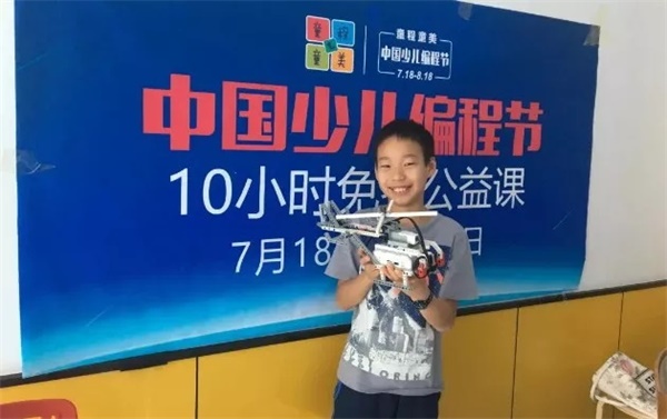 這場(chǎng)持續(xù)42天的編程盛宴，影響了千萬人