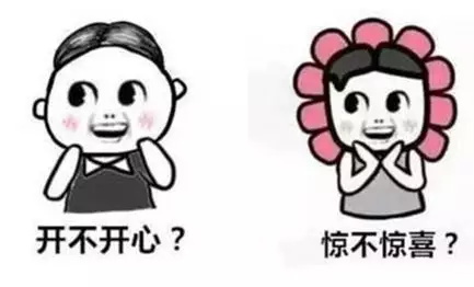 童程童美助力《海爾兄弟》新劇，攜多重驚喜空降粉絲團