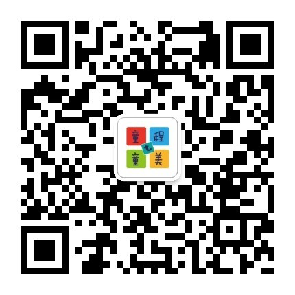 【教育部：信息學(xué)奧賽回歸】專家教你如何備戰(zhàn)信息學(xué)奧賽