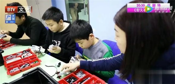 北京電視臺走進童程童美，《全能爸媽》探秘少兒編程！