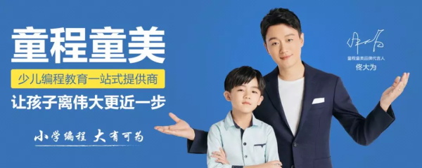 進(jìn)名校難，出名校更難，孩子離畢業(yè)還缺一張證書(shū)！