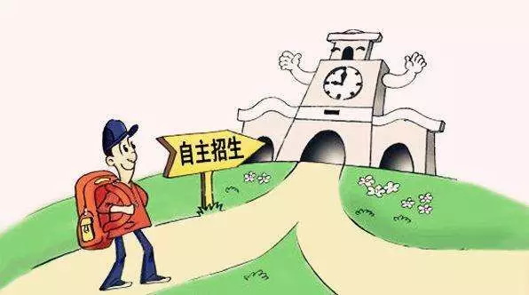 教育速遞 | 日本將編程納入小學(xué)必修課，全球再次掀起“編程熱”大潮！