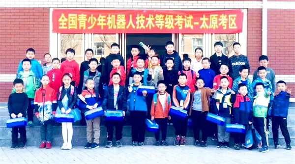 全國青少年機(jī)器人技術(shù)等級考試圓滿收官，童程童美學(xué)員再創(chuàng)佳績！
