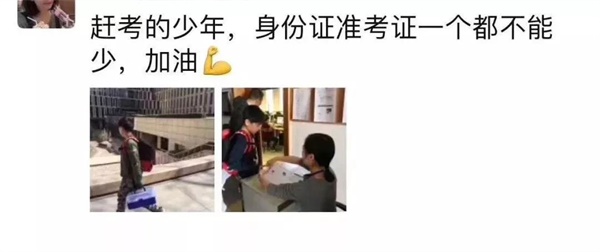 全國青少年機(jī)器人技術(shù)等級考試圓滿收官，童程童美學(xué)員再創(chuàng)佳績！