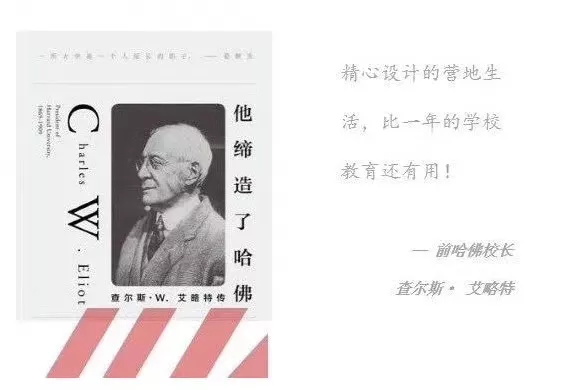 這個暑假，來童程童美，用無人機創作人生的第一部微電影吧！