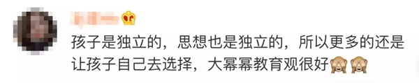 童程童美端午狂歡派對(duì)等你來(lái)