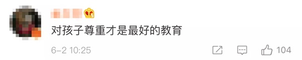 童程童美端午狂歡派對(duì)等你來(lái)