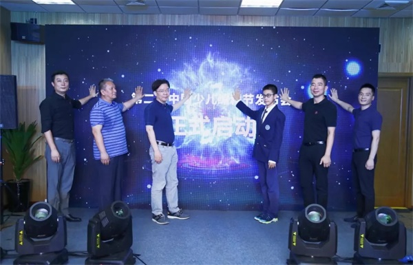 第二屆中國少兒編程節震撼來襲 ，發布會現場精彩回顧！