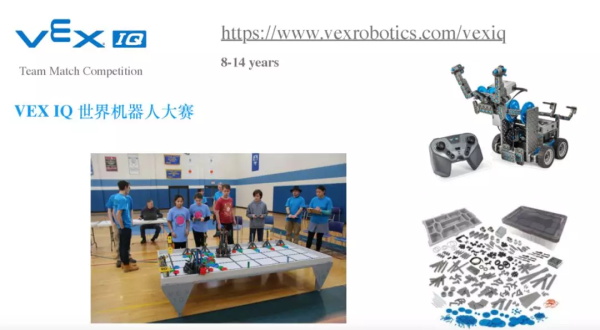 加拿大金牌機器人教育專家：如何讓孩子問鼎國際機器人大賽桂冠？
