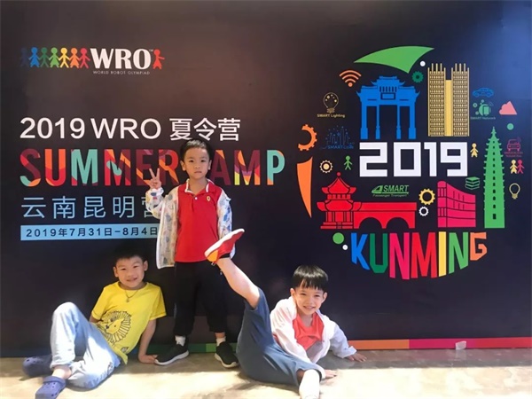 2019WRO昆明營：千余選手同臺競技，童程童美150多位學員榮獲大獎！ 