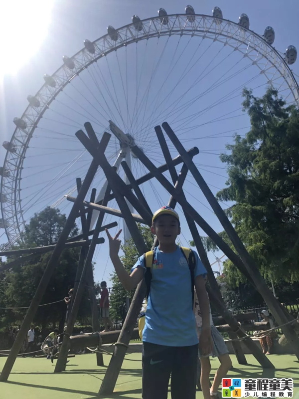 旅途見真知，世界做課堂：看看牛娃們的暑假是怎么過的！