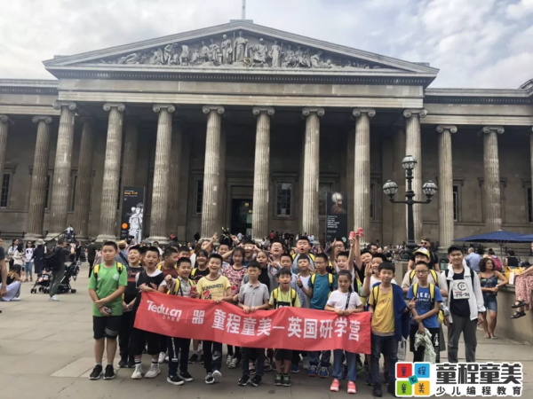 旅途見真知，世界做課堂：看看牛娃們的暑假是怎么過的！