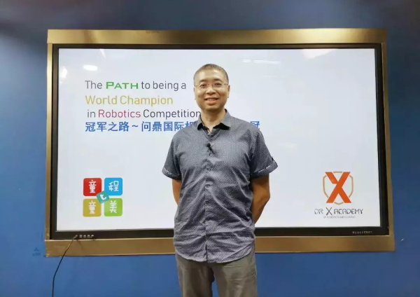 持續62天，影響4000萬人|第二屆中國少兒編程節再創佳績！