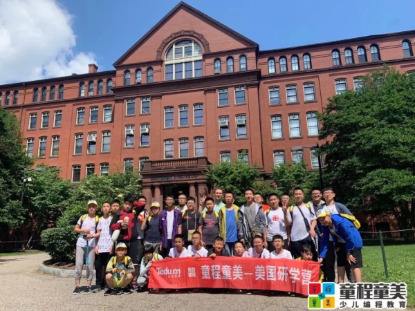 持續62天，影響4000萬人|第二屆中國少兒編程節再創佳績！