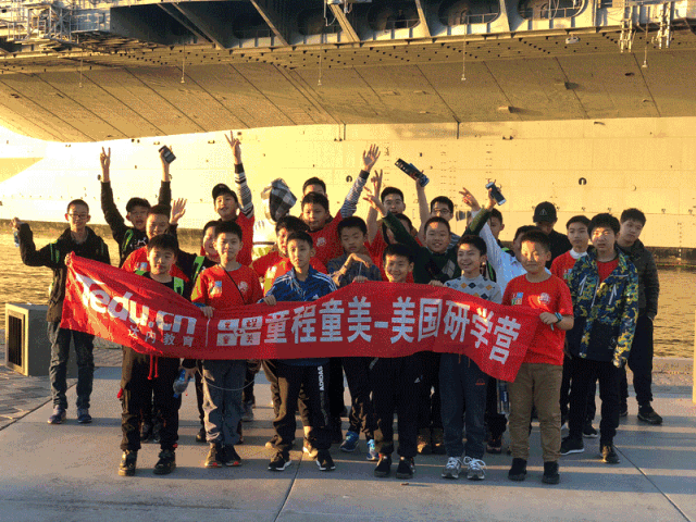 2020寒假斯坦福編程研學(xué)營(yíng)報(bào)名開啟！世界頂級(jí)學(xué)府，學(xué)習(xí)前沿知識(shí)！