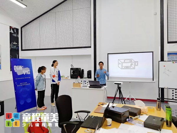 【國(guó)內(nèi)營(yíng)地】童程童美?北京清華AI精英創(chuàng)投挑戰(zhàn)營(yíng)報(bào)名開啟！