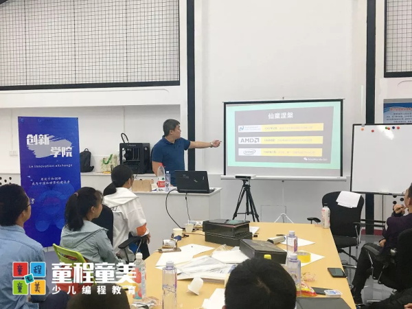 【國(guó)內(nèi)營(yíng)地】童程童美?北京清華AI精英創(chuàng)投挑戰(zhàn)營(yíng)報(bào)名開啟！