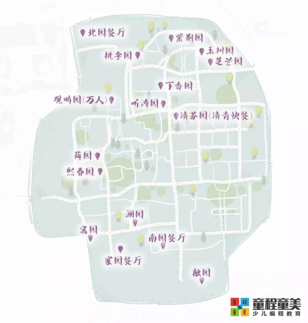 【國(guó)內(nèi)營(yíng)地】童程童美?北京清華AI精英創(chuàng)投挑戰(zhàn)營(yíng)報(bào)名開啟！