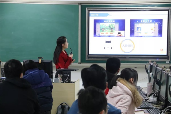 人大附中、清華附中的信息技術(shù)老師從這里走出！